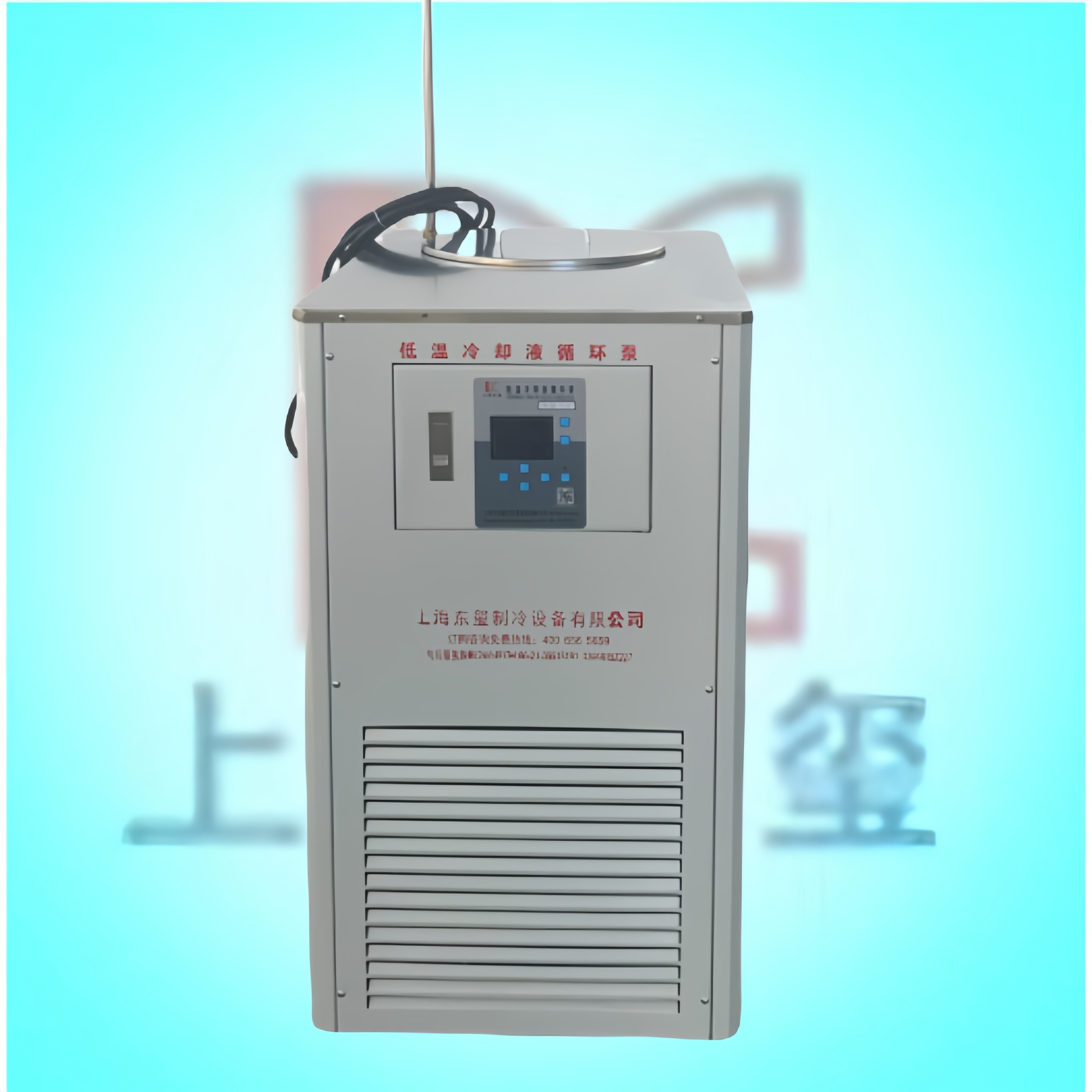 100L低温冷却循环泵