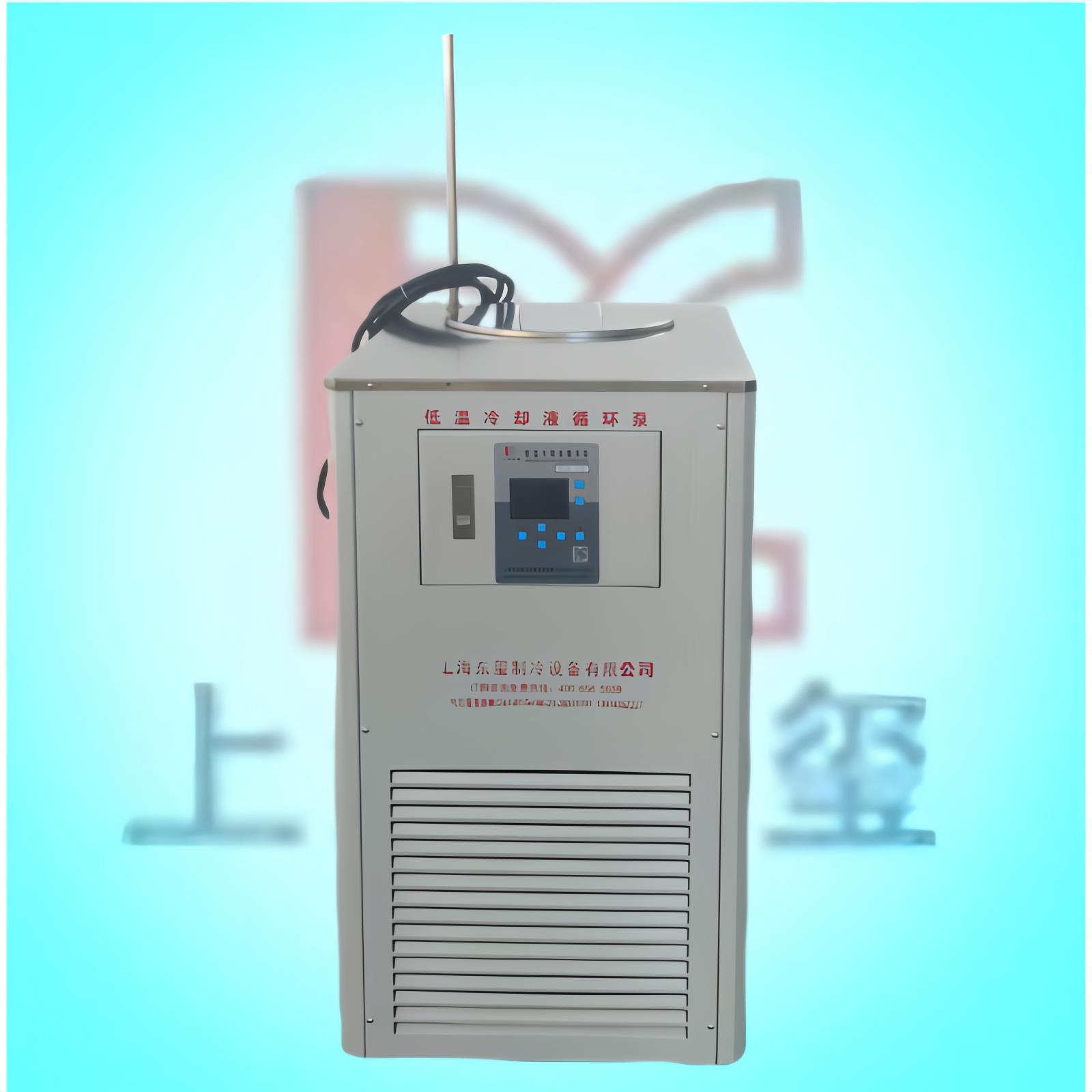 30L低温冷却循环泵